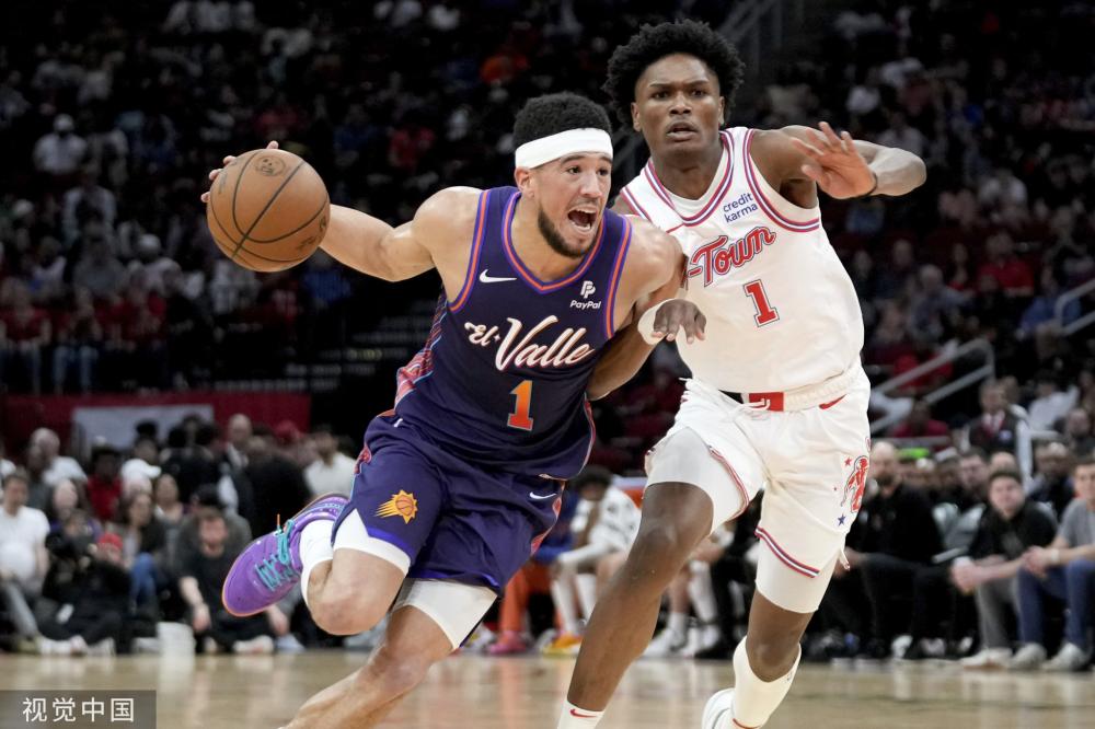 了精准的三 了精准的三