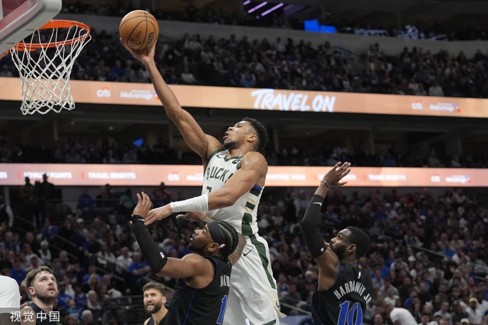 这是奥格斯 这是奥格斯